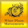 Matsumura Liquor Store