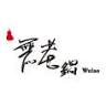 Wulao