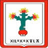 Ayuntamiento de Santa Isabel Xiloxoxtla