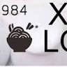 Asiático Xing Long