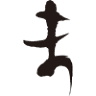 Maruya