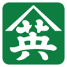 Yamaei