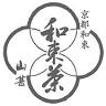 山甚