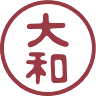 大和蒲鉾（株）