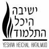 Yeshiva Heichal Hatalmud