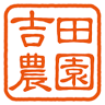 Yoshida Farm