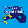Yoneyama Dental Clinic