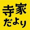 Yorimichi Parking Jike