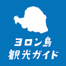Yunnu Taikenkan