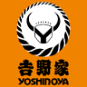 Yoshinoya Dongmen Branch