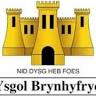 Ysgol Brynhyfryd
