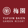 Yufuin Baien GARDEN RESORT