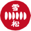 餃子の雪松 唐津店