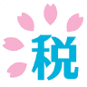 愛知中央税理士法人