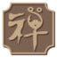 Zen Sushi 68