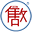 自做自售創意供賣局｜台灣文化紀念品｜Taiwan gift / souvenir shop｜雑貨屋