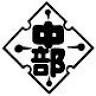 Kani Shiritsu Chubu Junior High School