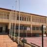 CEIP Pepe Monagas
