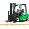 Thiên Sơn Xe Nâng Miền Nam - Hangcha 杭叉叉车