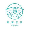Xin Feng You Tea