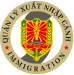 Ministry of Public Security Department Of Immigration