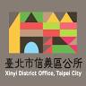 Taipei City Xinyi District Office