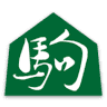 Komadeike Camping Ground