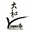 Yamato Steak House of Japan