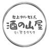 （株）山屋商店