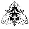 Yame High School