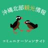 Shoenooniwa Park