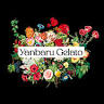 Yanbaru Gelato Hanasaki Marche store