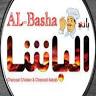 Yanni's Al Basha Shawarma Charcoal Chicken & Kebab