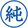 搖擺理髮部 新生分部