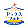 ヤックスフォト（株）
