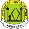 SD Islam Al Hikmah Sempor