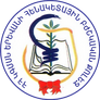 Yerevan State Basic Medical College