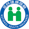 延吉診所