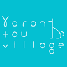 Yoron Island Village