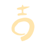 Yoshi