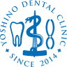 Yoshino Dental Clinic