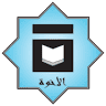 Al Ukhuwah Islamic Education Foundation