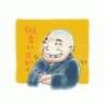 shichijou-chou bocci