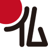 （株）ユウブツダン製造