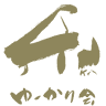Yukarikaipiano School