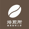Yuuki Coffee Koubou