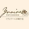 イヴォワール洋菓子店