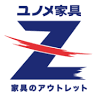 Yunome furniture Z Fukudamachi shop