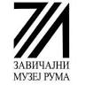 Ruma County Museum