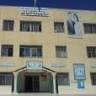 School Zaid bin Haritha key Benin